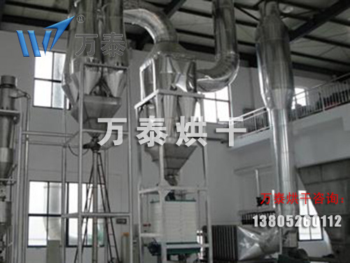 氣流干燥機(jī) 氣流干燥機(jī)